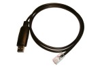 Programovací kabel ICOM