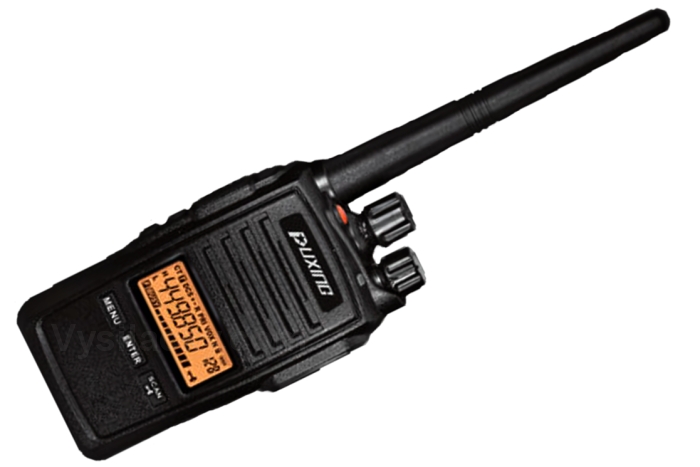 Puxing PX-578 UHF